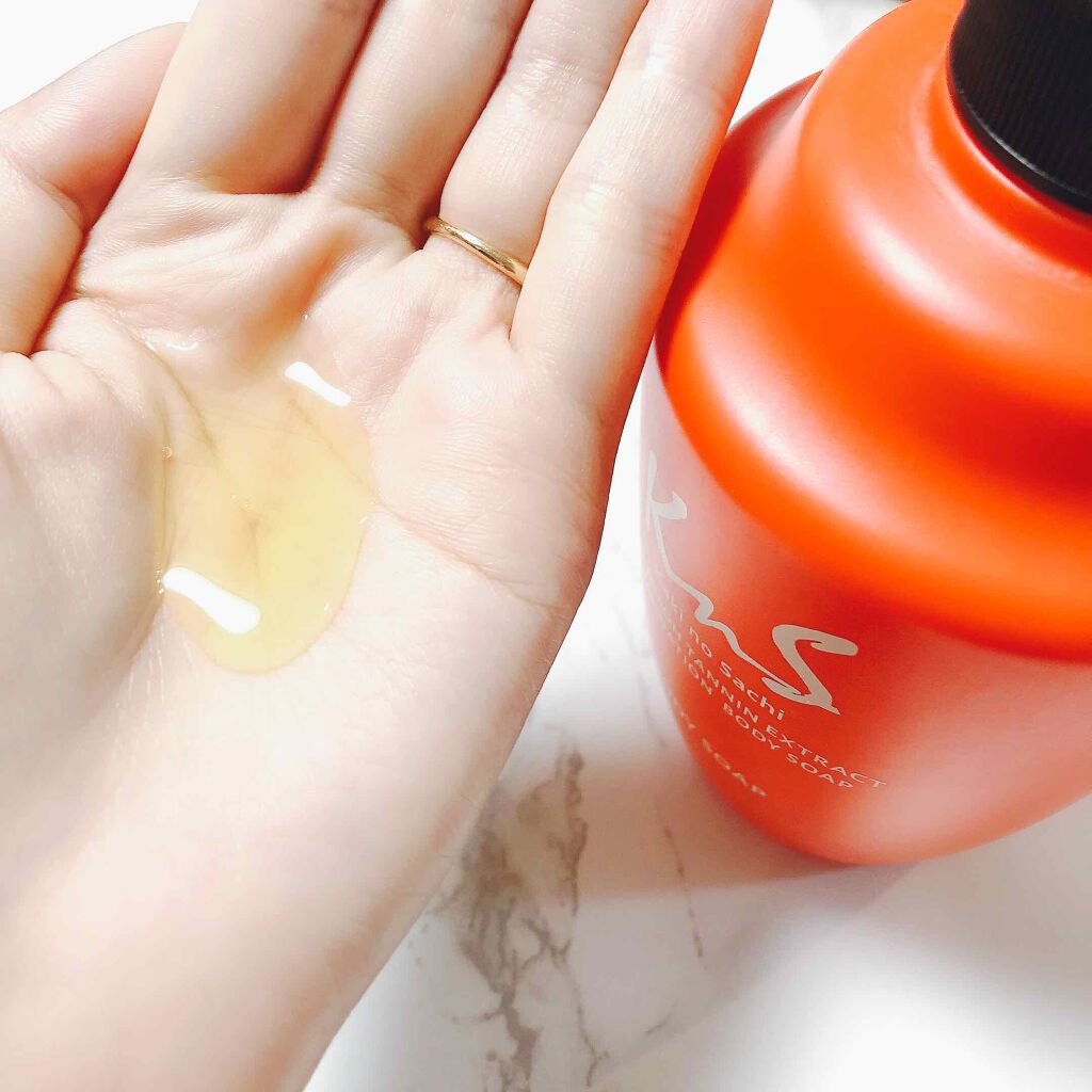 柿のさち 薬用柿渋ボディソープ/マックス/ボディソープを使ったクチコミ(2枚目)