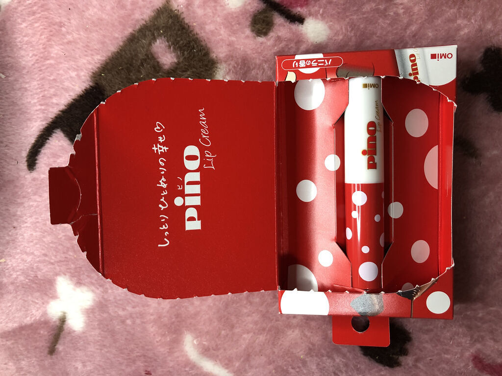 メンタームリップピノ/メンターム/リップクリームを使ったクチコミ（3枚目）