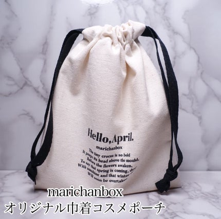 marichanbox/その他キットセットを使ったクチコミ(7枚目)