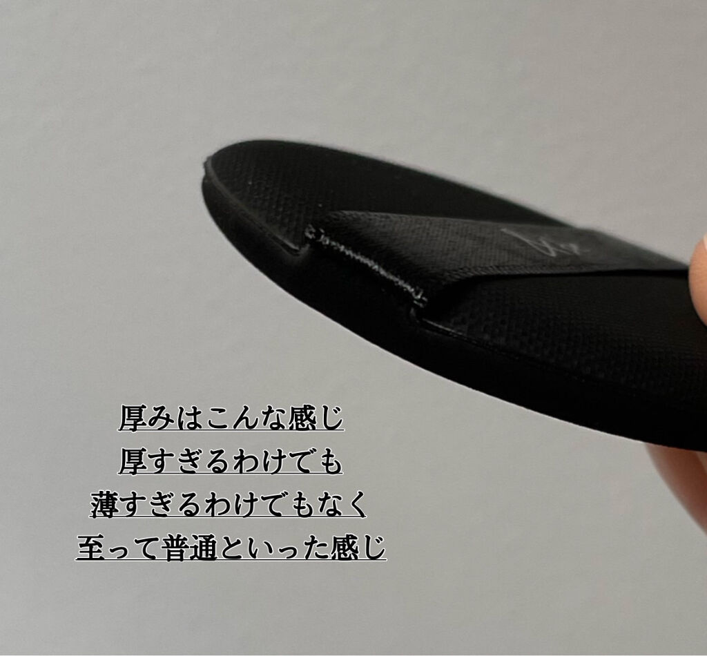 ＆be クッションファンデーション/＆be/クッションファンデーションを使ったクチコミ（3枚目）