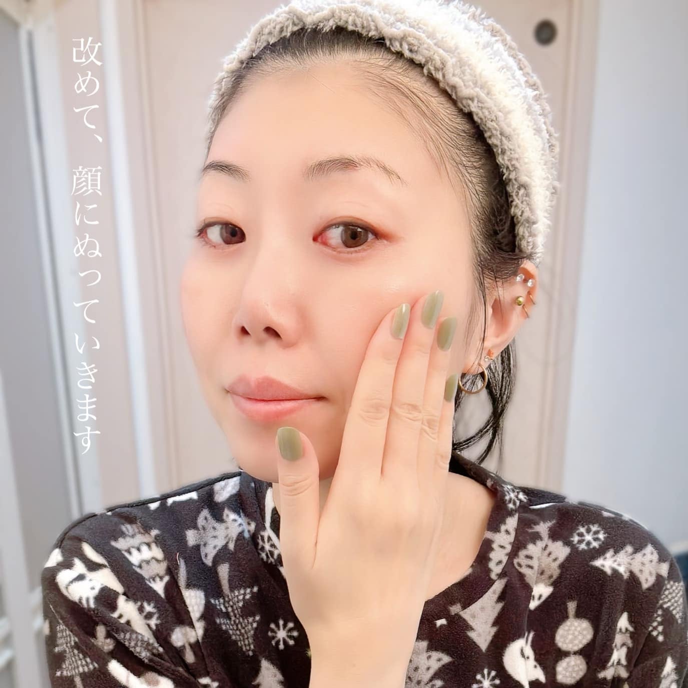 イルミナス ベルベット/FEMMUE/美容液を使ったクチコミ(6枚目)