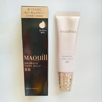 ドラマティック ヌードジェリーBB/マキアージュ/BBクリームを使ったクチコミ(2枚目)