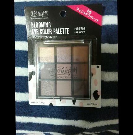 UR GLAM BLOOMING EYE COLOR PALETTE/U R GLAM/アイシャドウパレットを使ったクチコミ(1枚目)