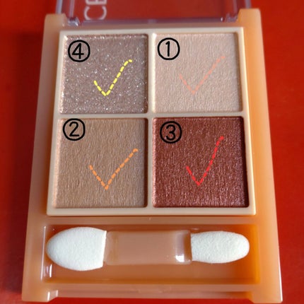 ベージュトーンアイシャドウ/CEZANNE/アイシャドウパレットを使ったクチコミ(2枚目)