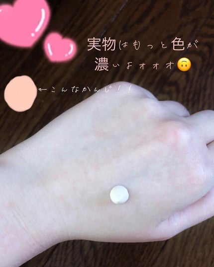 ダブルカット トーンアップUVフルイド/ETUDE/日焼け止め・UVケアを使ったクチコミ(2枚目)