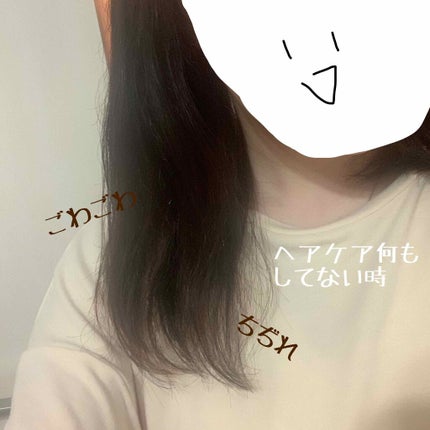 立体ブラシ(たまご型)/DAISO/ヘアブラシを使ったクチコミ(2枚目)