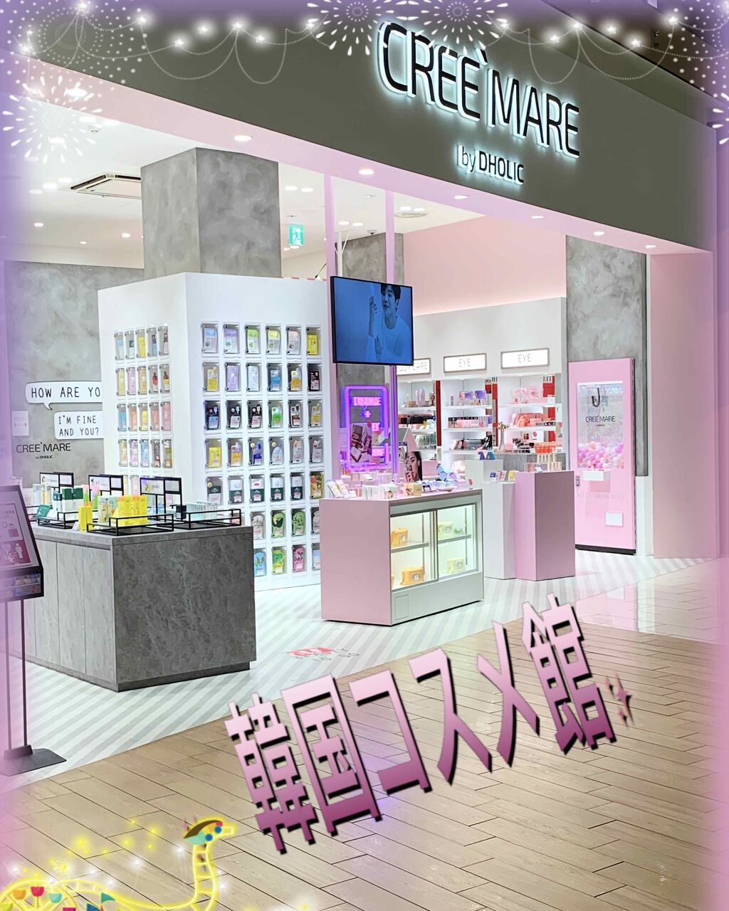 自己紹介/雑談/その他を使ったクチコミ（3枚目）