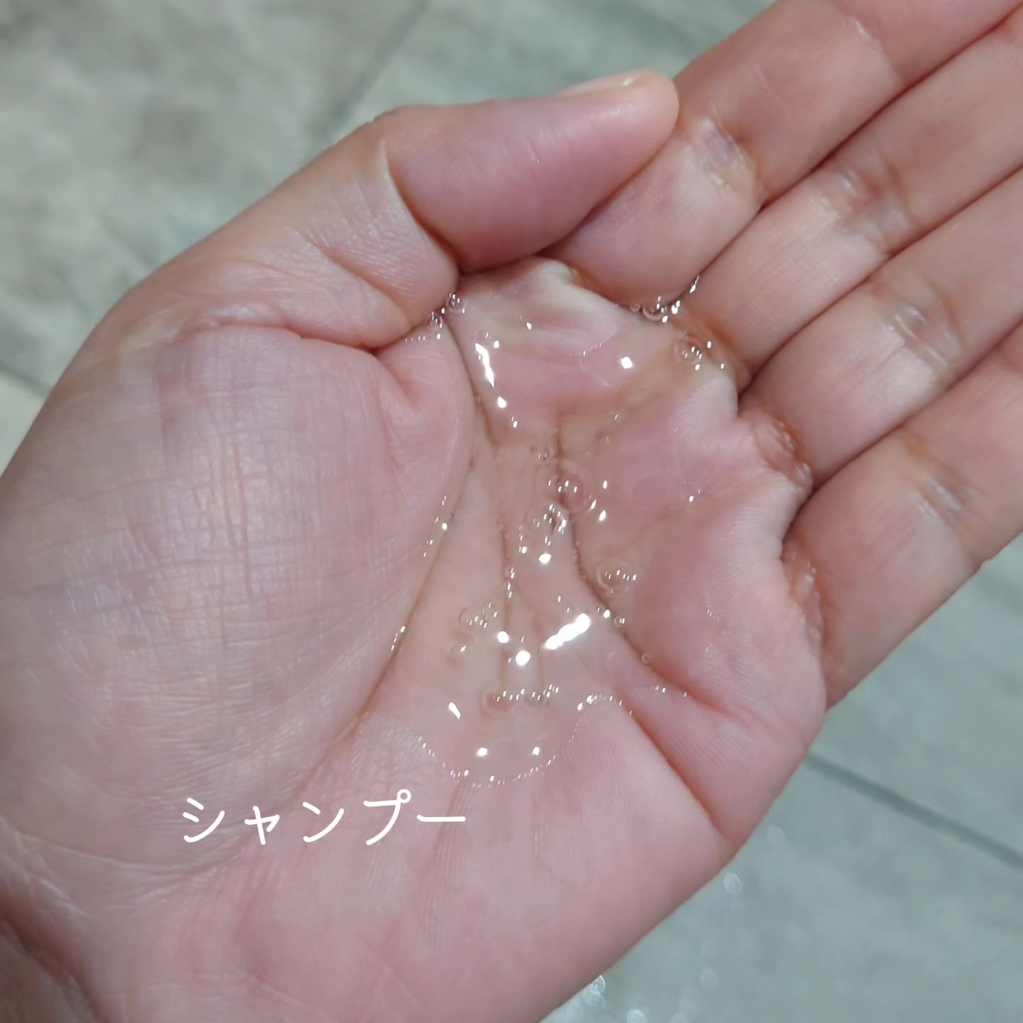 スリープテック リペア シャンプー／ヘアトリートメント/NeNe Night/市販シャンプーを使ったクチコミ（2枚目）