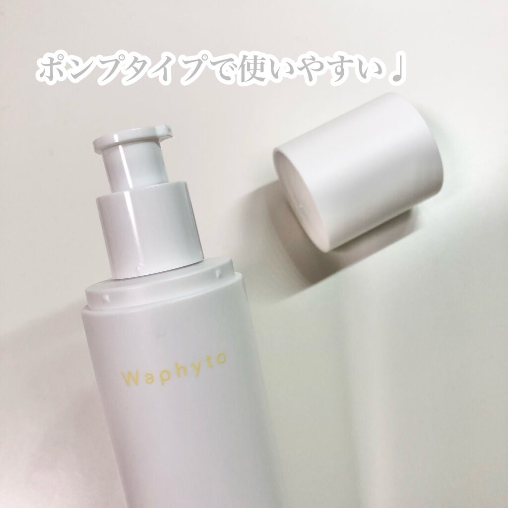 Intimate Wash インティメイト ウォッシュ/Waphyto/デリケートゾーンケアを使ったクチコミ(4枚目)