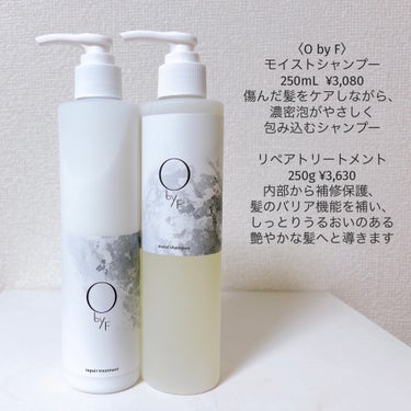 soel LIVING-OIL オーガニックセサミオイルのクチコミ「まだ買えるコスメキッチンのお得な福袋🩷🉐

Cosme Kitchen HAPPY BAG 2.....」（2枚目）