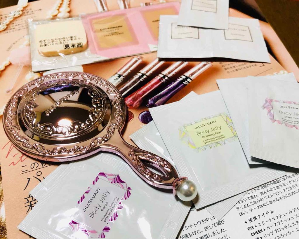 VOCE 2019年9月号/VoCE (ヴォーチェ)/雑誌を使ったクチコミ（1枚目）