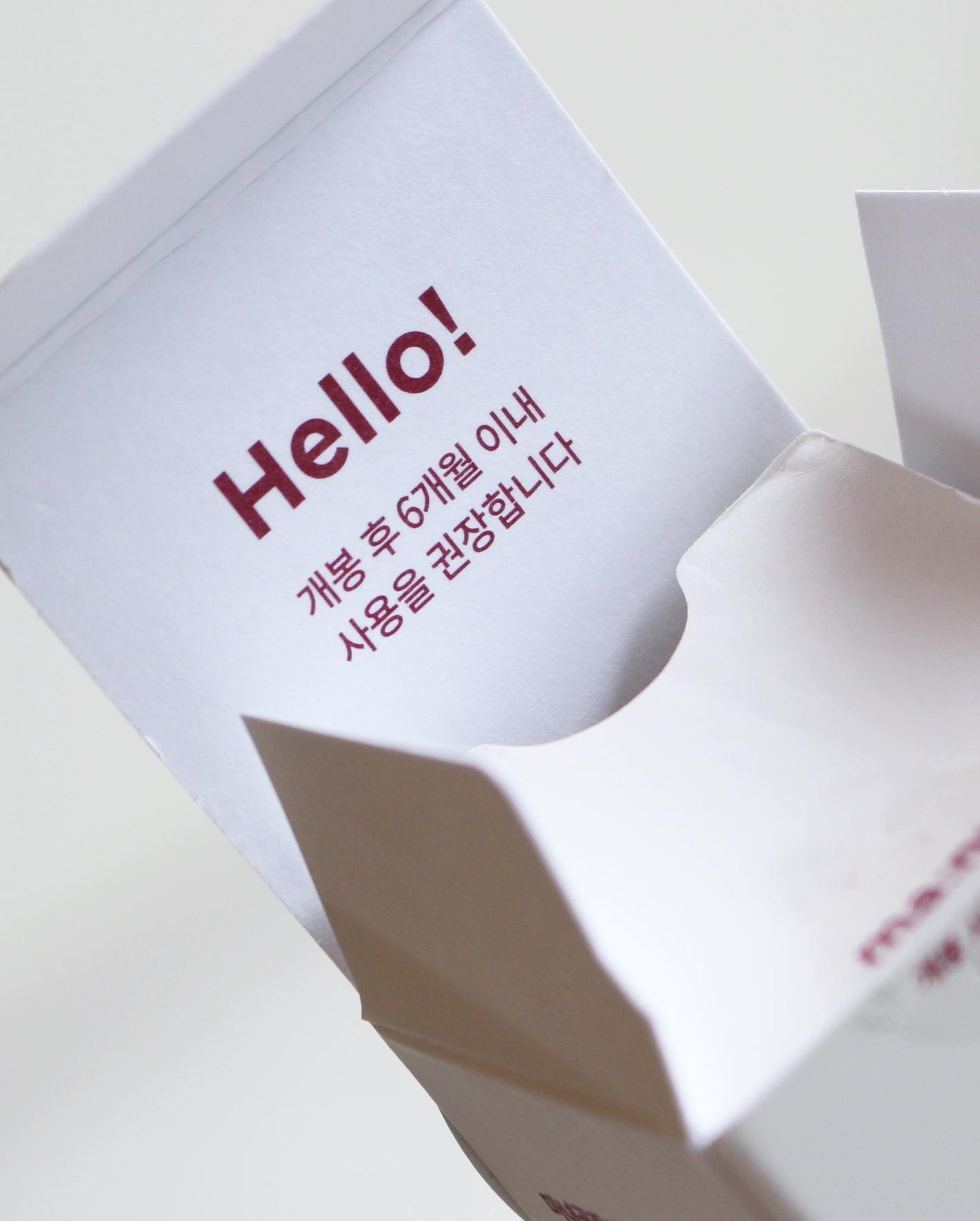 ガラクナイアシン2.0エッセンス/manyo/美容液を使ったクチコミ(6枚目)