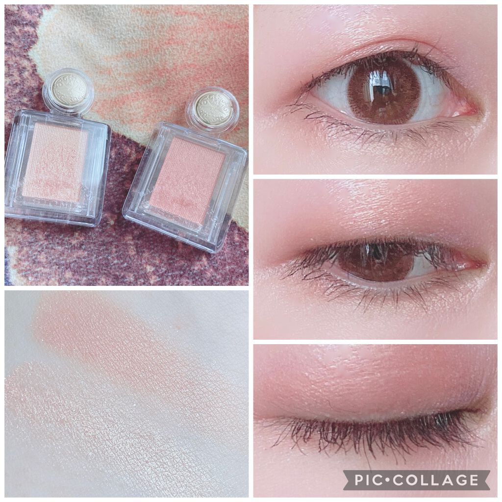 シャドーカスタマイズ/MAJOLICA MAJORCA/単色アイシャドウを使ったクチコミ(1枚目)