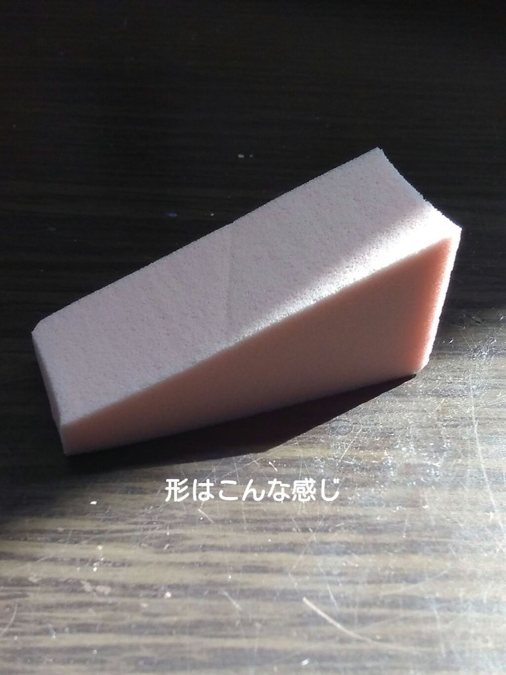 ððð on LIPS ãã¿ãªããïŒãªããšããŸããã€ãœãŒã®ã¹ãã³ãžã50ïŒ
å¢éäžã§ãïŒä»..ãïŒ2æç®ïŒ