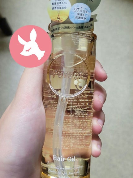 を使ったクチコミ(1枚目)