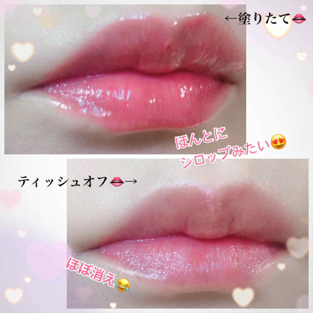 リップティントシロップ/キャンメイク/リップティントを使ったクチコミ（2枚目）