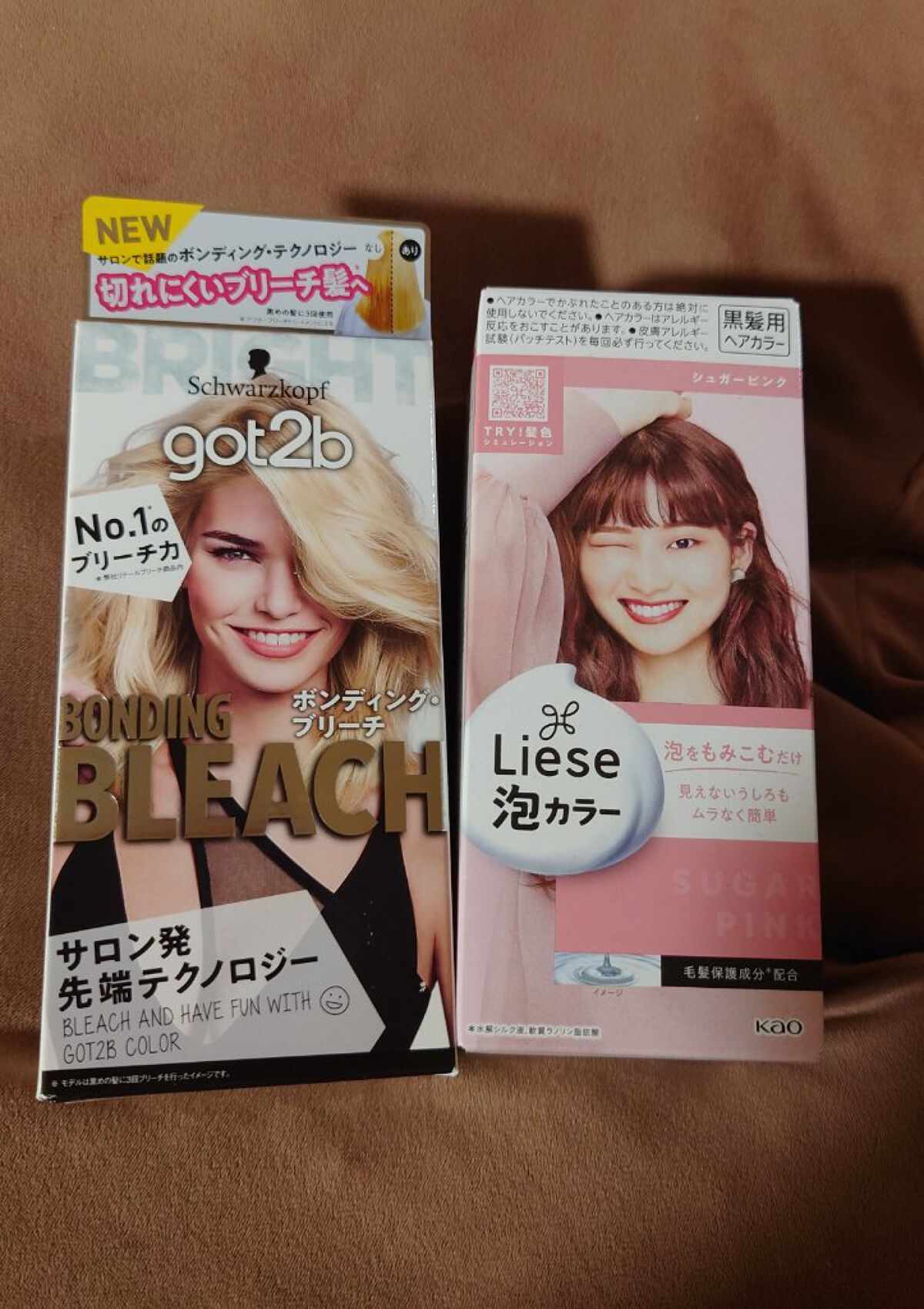 泡カラー/リーゼ/ヘアカラーを使ったクチコミ（1枚目）