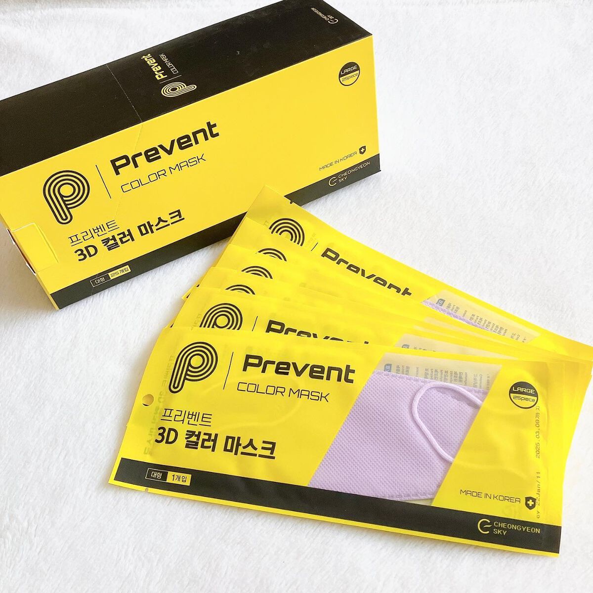 3D カラー立体マスク/prevent/マスクを使ったクチコミ(2枚目)