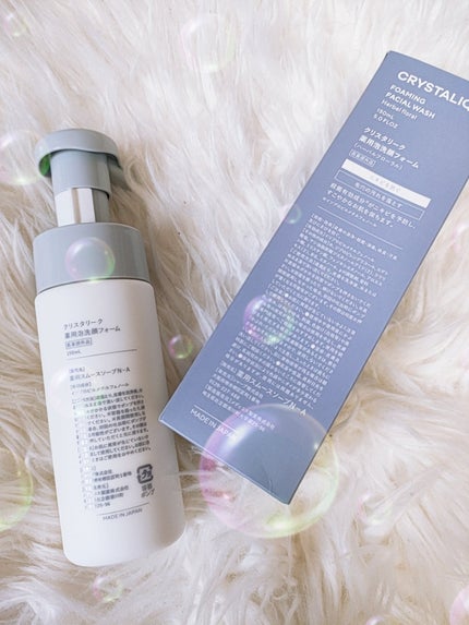 薬用泡洗顔フォーム<BE-Q200F-H>/Crystaliq /泡洗顔を使ったクチコミ(2枚目)