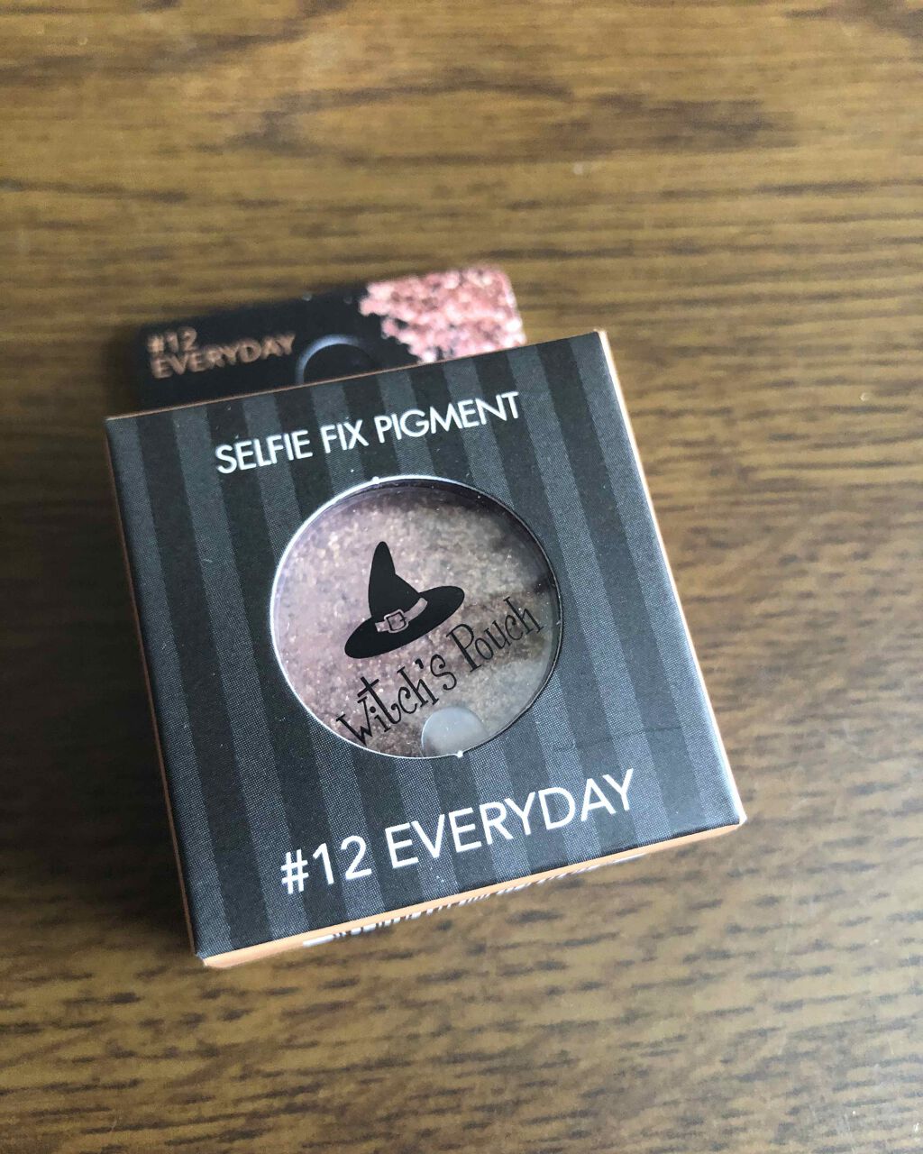 セルフィーフィックスピグメント/Witch's Pouch/単色アイシャドウを使ったクチコミ(1枚目)