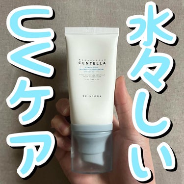 💧💧水々しいUVケア💧💧
.
.
.
センテラ/ヒアルーシカ ウォーターフィット サンセラム

50ml/2,430円(Qoo10)

—————————————————————————————

🩵軽