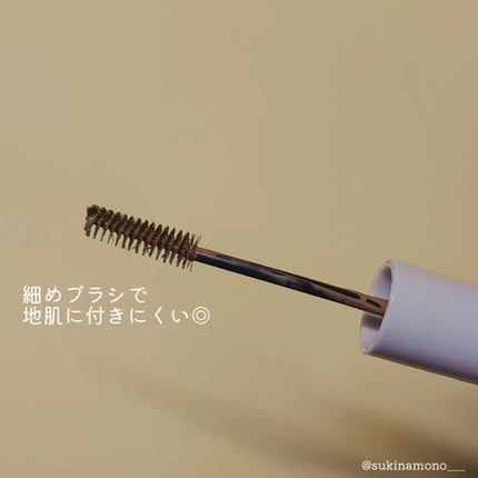 スキニーカラーブロウ/シアーズ/眉マスカラを使ったクチコミ(2枚目)