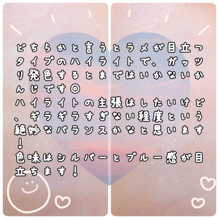 ディオールスキン フォーエヴァー クチュール ルミナイザー/Dior/プレストパウダーを使ったクチコミ(5枚目)