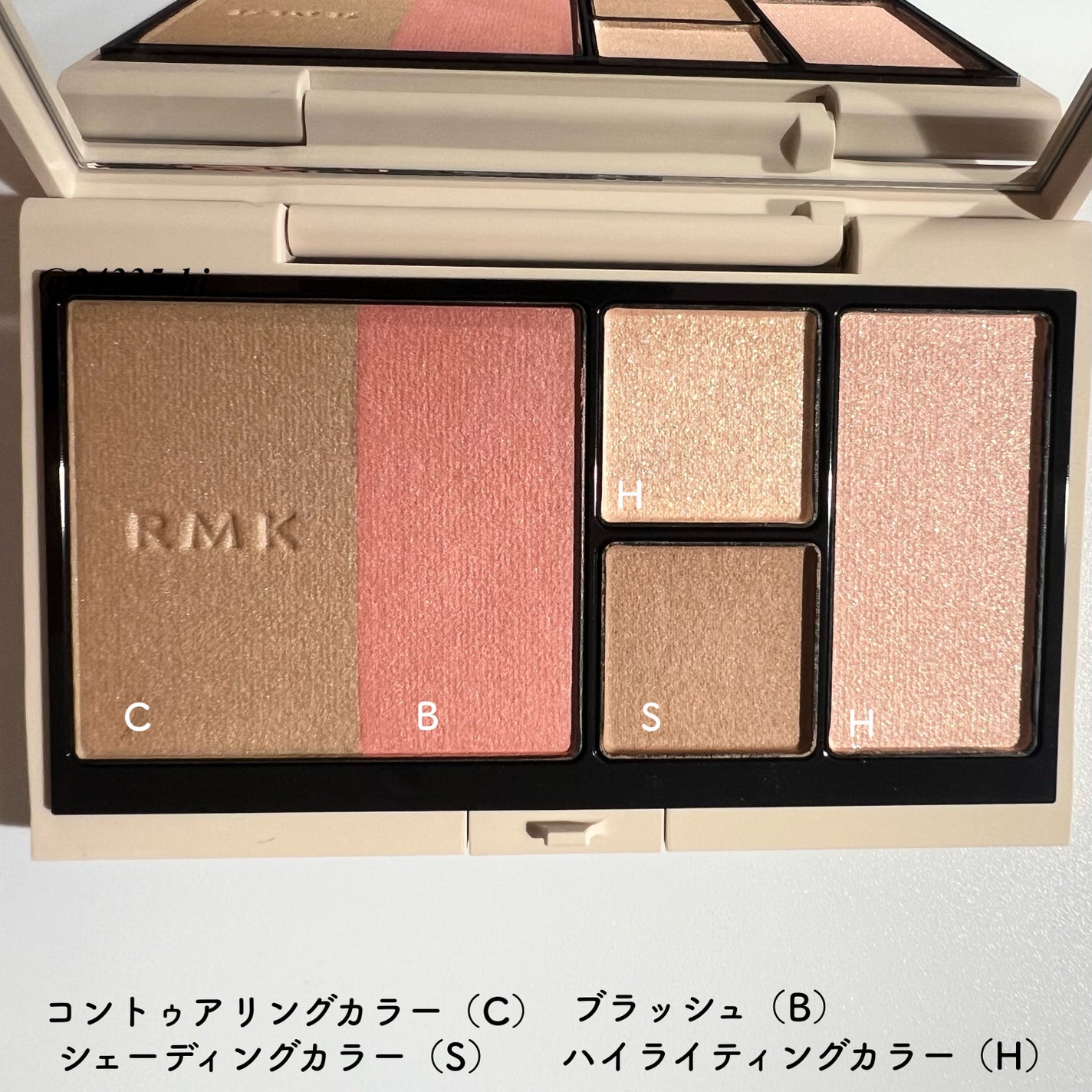 RMK シェイド&グロウ フェイスパレット /RMK/アイシャドウパレットを使ったクチコミ(2枚目)