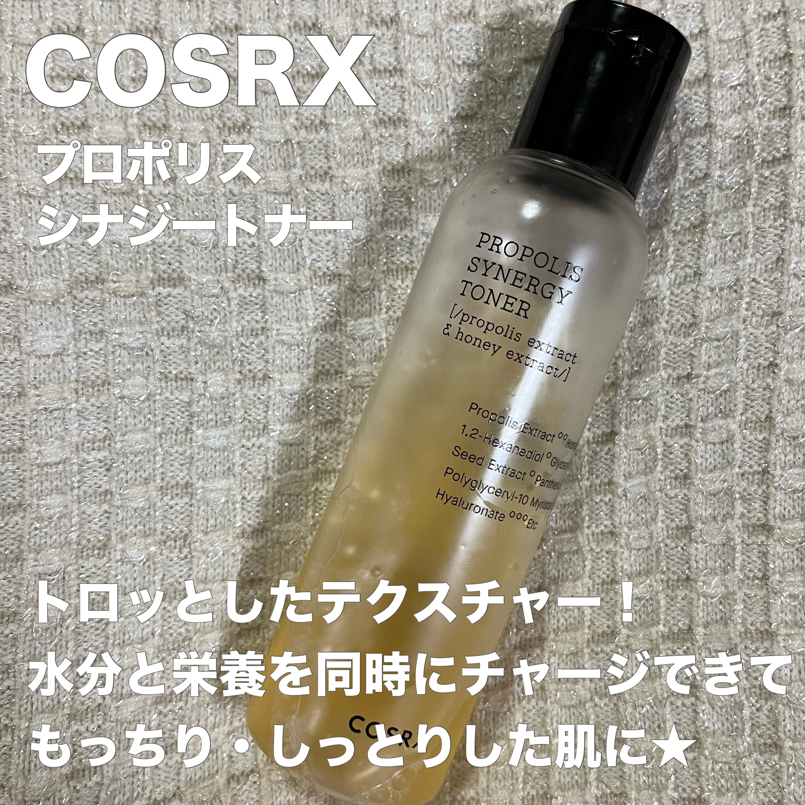 ダイブイン セラム/Torriden/美容液を使ったクチコミ（2枚目）