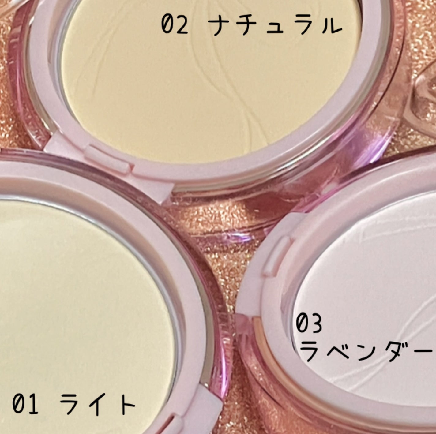 ザ・ブラーパウダーパクト/ABOUT TONE/プレストパウダーを使ったクチコミ(2枚目)