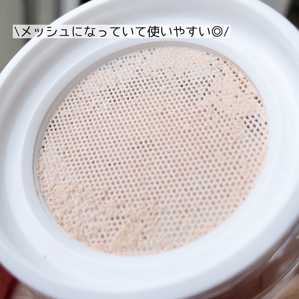 なゆ@フォロバ on LIPS 「【ウォンジョンヨ新作ルース】────────────Wonju..」(3枚目)