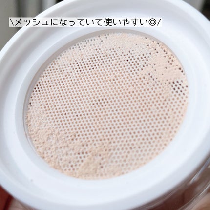 を使ったクチコミ(3枚目)