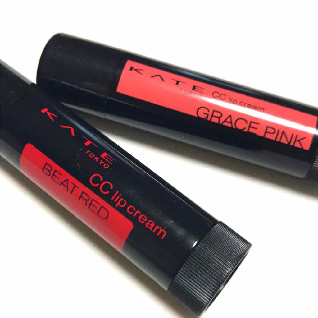 CCリップクリームN/KATE/リップケアを使ったクチコミ（1枚目）