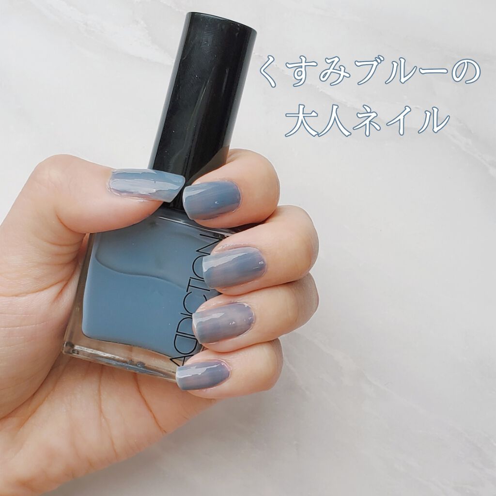 ザ ネイルポリッシュ/ADDICTION/マニキュアを使ったクチコミ(1枚目)