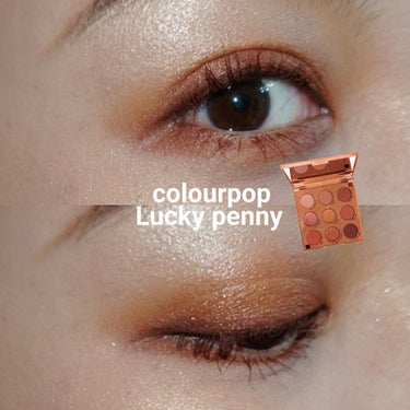  ラッキーペニー/ColourPop/パウダーアイシャドウを使ったクチコミ（1枚目）