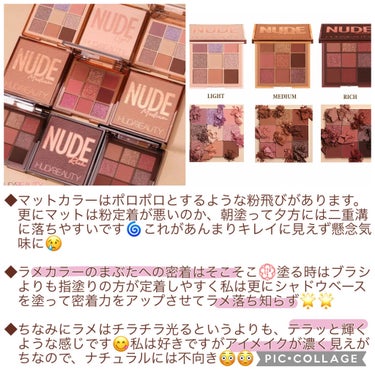 Obsessions Eyeshadow Palette/Huda Beauty/アイシャドウパレットを使ったクチコミ（3枚目）