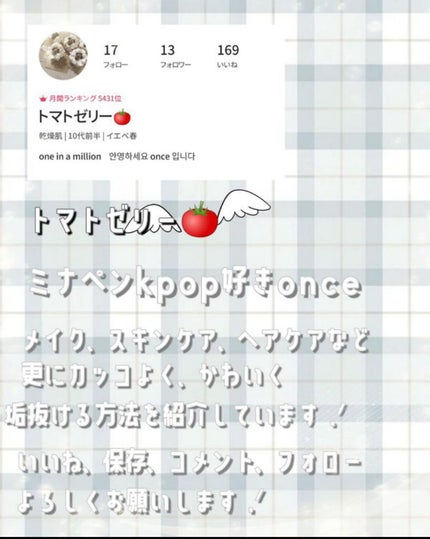 ディープモイスト ヘアオイル3.0/&honey/ヘアオイルを使ったクチコミ(7枚目)