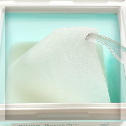 バイオームレメディトナーパッド/UIQ/化粧水を使ったクチコミ(6枚目)