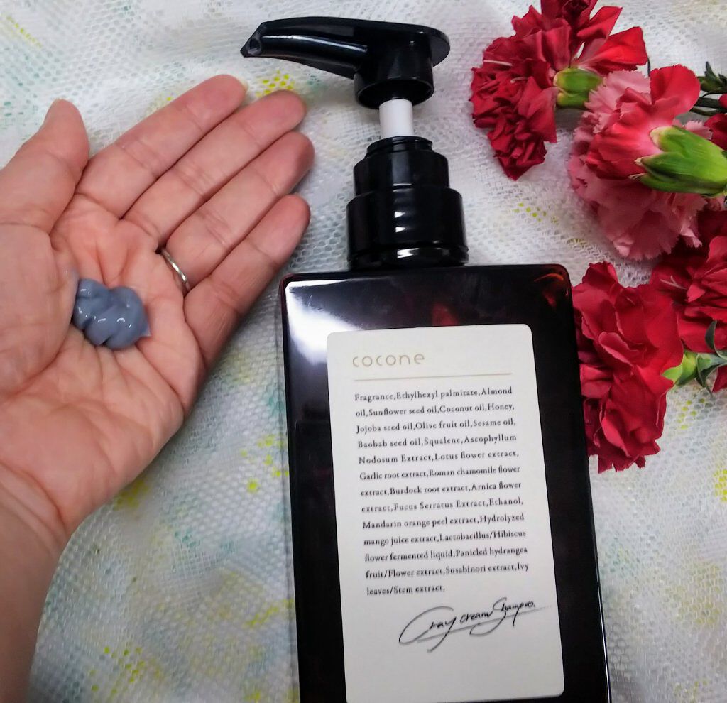 クレイクリームシャンプー（モイスト）/cocone/市販シャンプーを使ったクチコミ（3枚目）