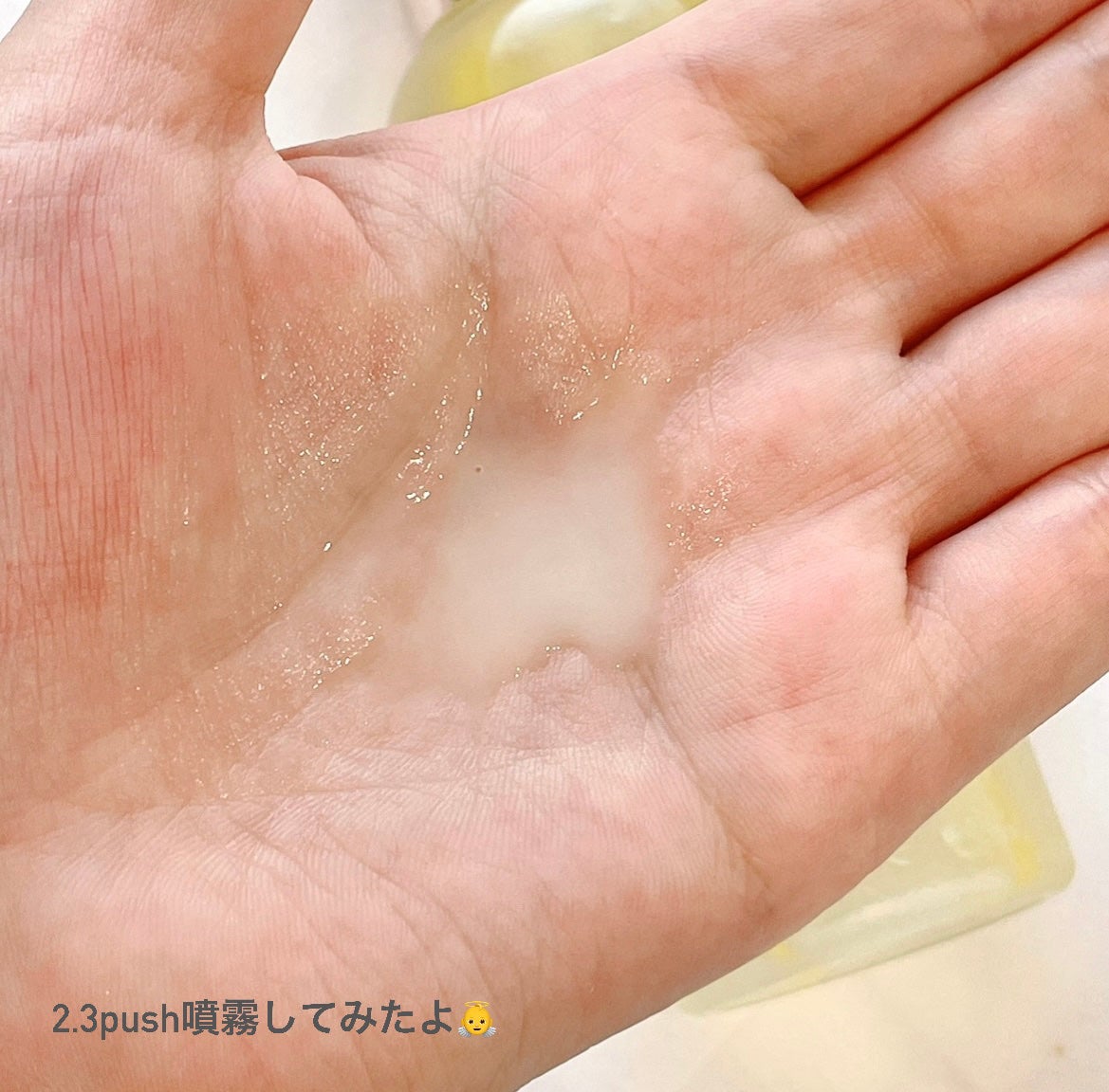 ダルバ ホワイトトリュフファーストスプレーセラム/ダルバ/ミスト状化粧水を使ったクチコミ(3枚目)