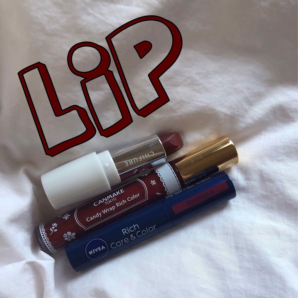 口紅（詰替用）/ちふれ/口紅を使ったクチコミ（1枚目）