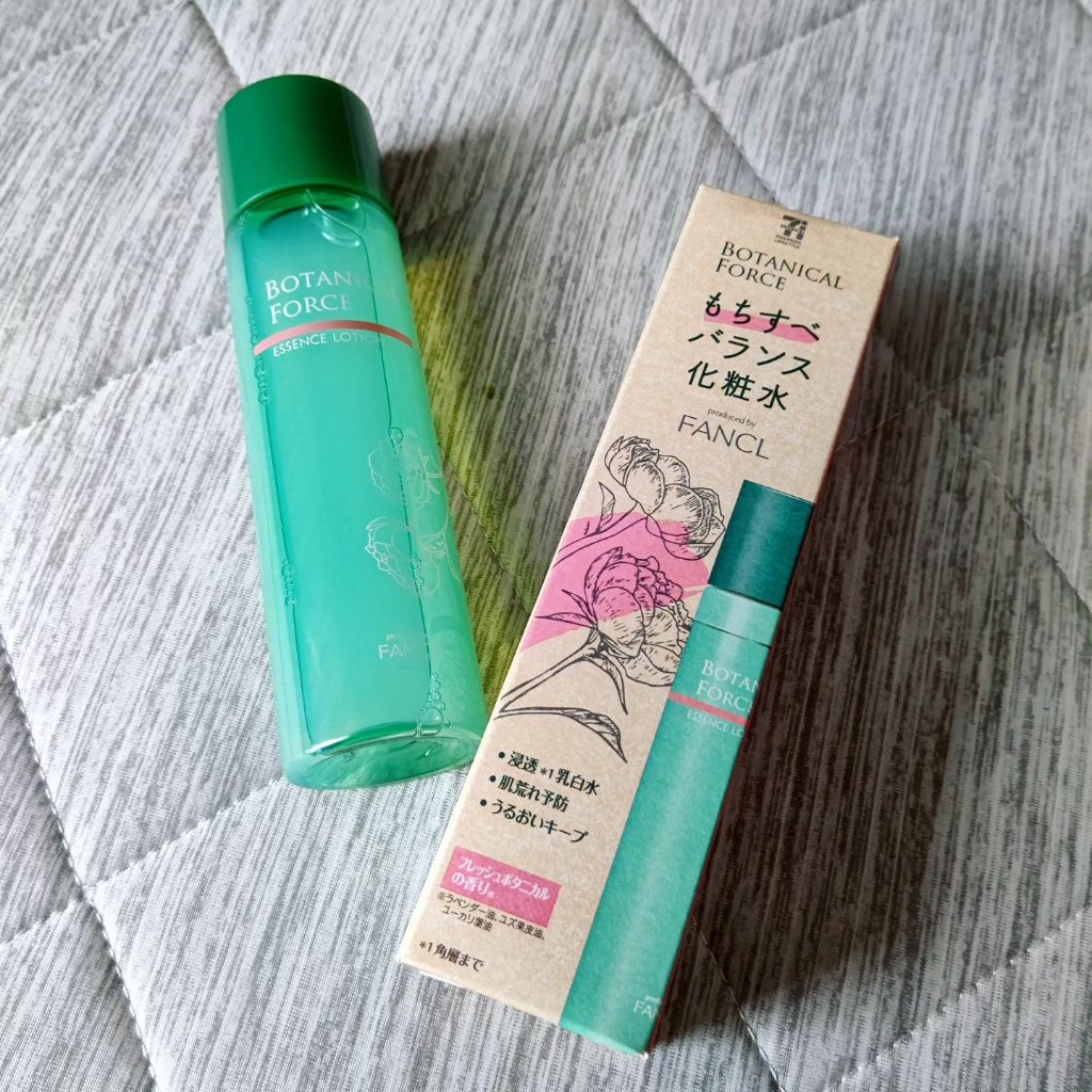 もちすべバランス化粧水/ボタニカルフォース/化粧水を使ったクチコミ（3枚目）