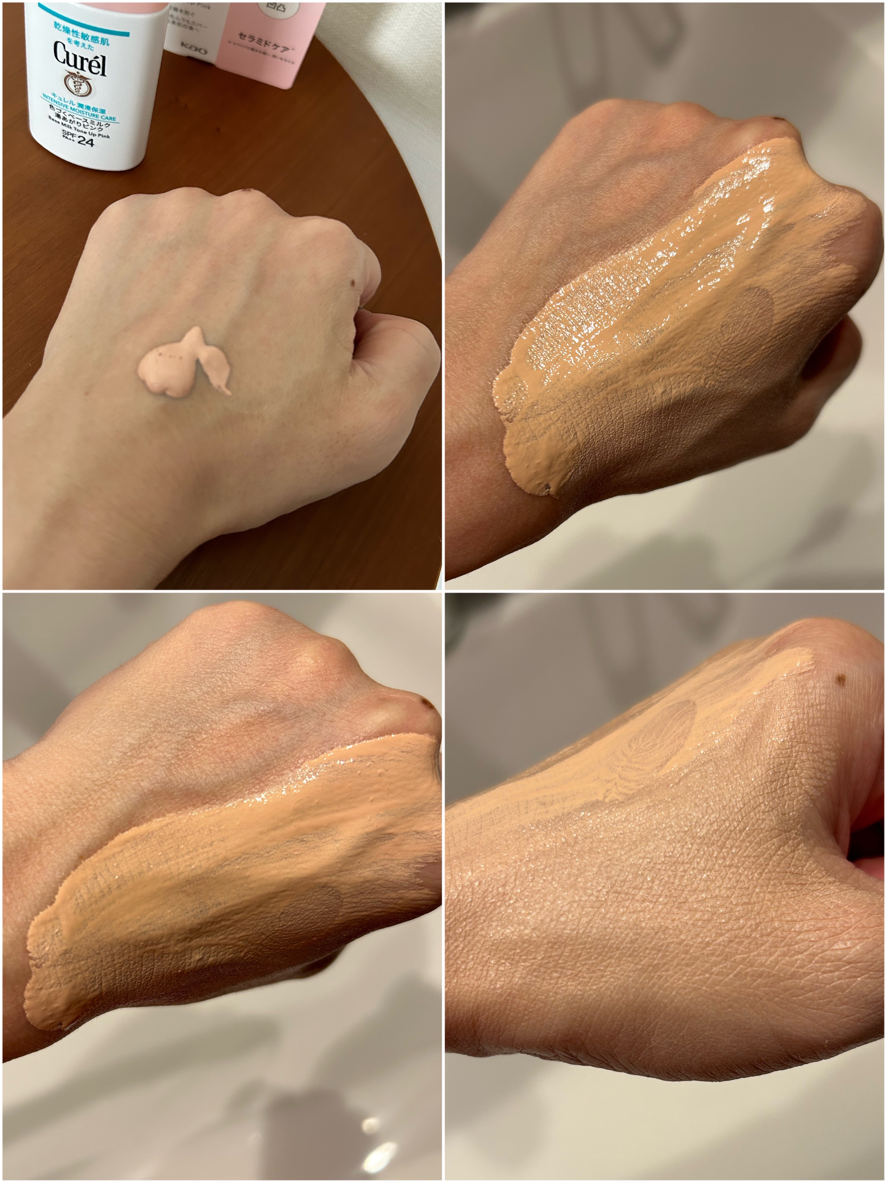 キュレル 潤浸保湿 色づくベースミルク 湯あがりピンク/キュレル/化粧下地を使ったクチコミ（3枚目）