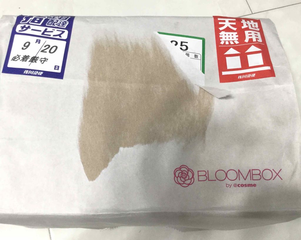 クリアフェイス クリームクレンジング/POND'S/クレンジングクリームを使ったクチコミ（2枚目）