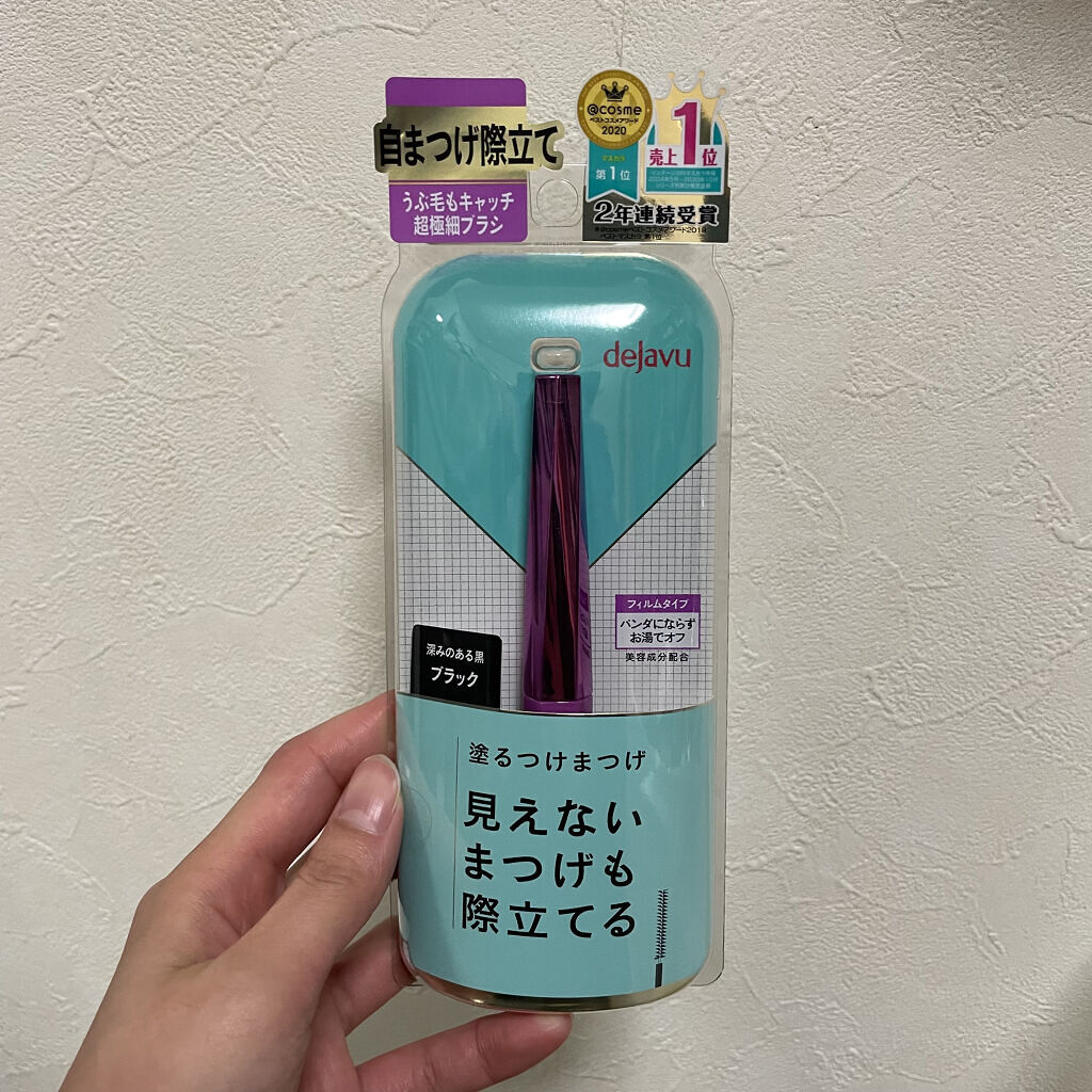 「塗るつけまつげ」自まつげ際立てタイプ/デジャヴュ/マスカラを使ったクチコミ（1枚目）