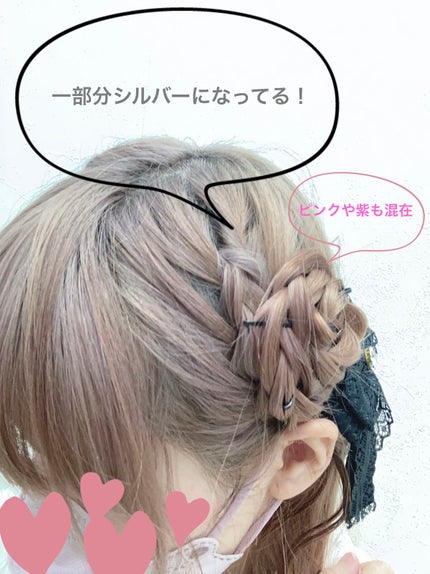 tottimo!ディップカラー/アイケイ/ヘアカラーを使ったクチコミ(2枚目)