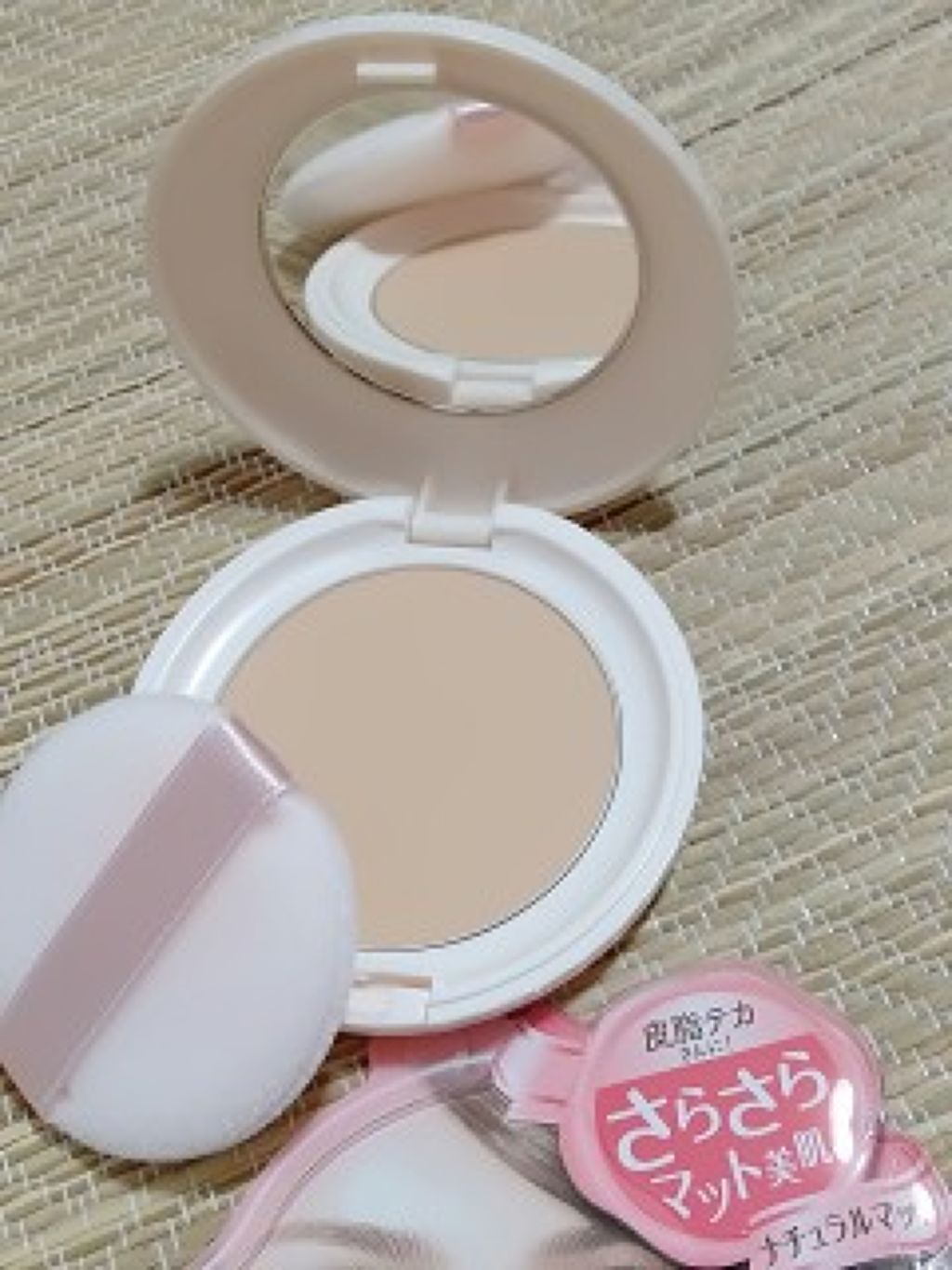 ミネラルBBパウダー NM(ナチュラルマット)/毛穴パテ職人/プレストパウダーを使ったクチコミ(2枚目)