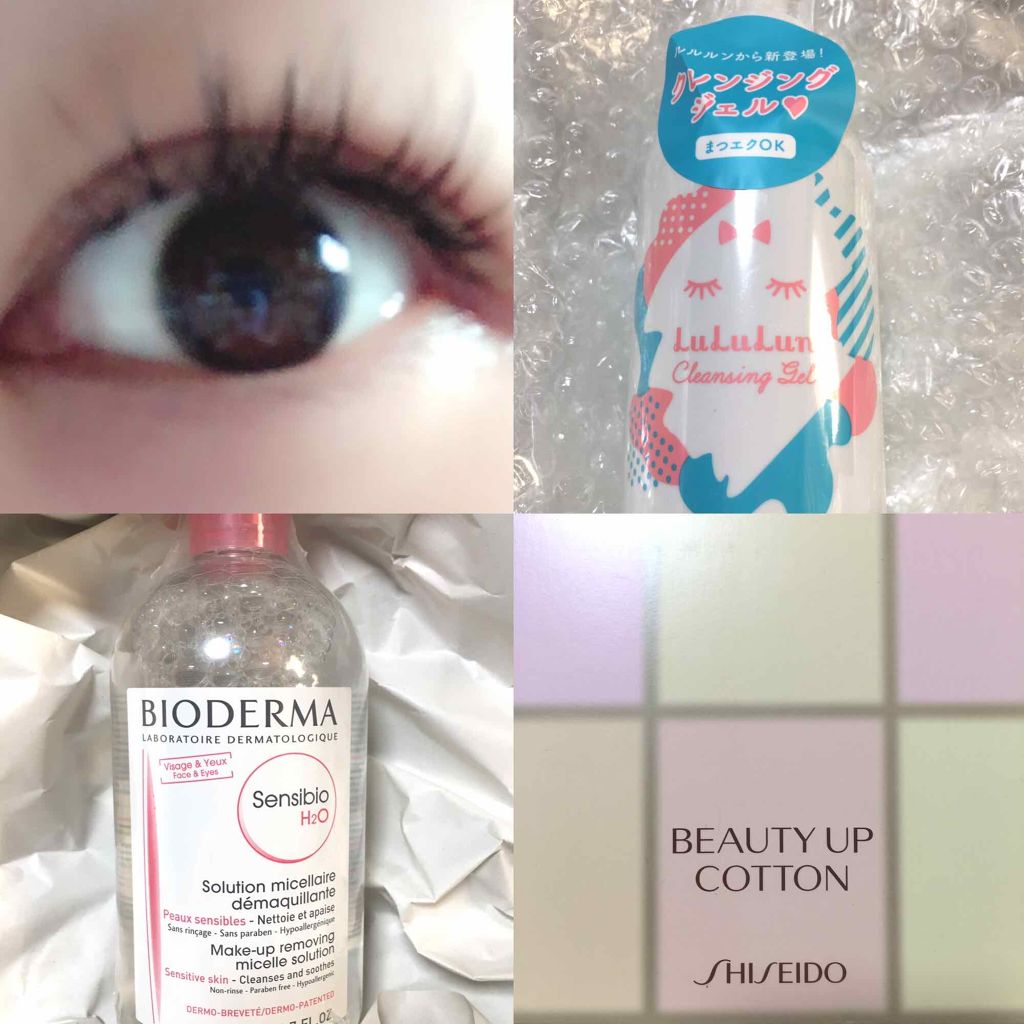 サンシビオ エイチツーオー D/ビオデルマ/クレンジングウォーターを使ったクチコミ（1枚目）