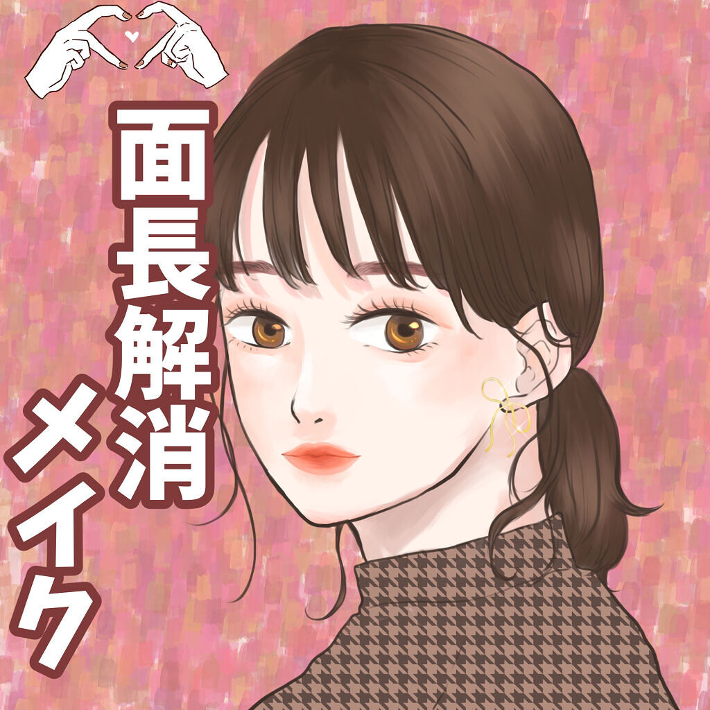 アートクラスバイロダン シェーディング/too cool for school/シェーディングを使ったクチコミ（1枚目）