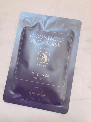 FACE MASK Premium/HIRONDELLE/シートマスク・パックを使ったクチコミ（2枚目）